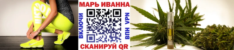 Купить наркоту Кукмор Галлюциногенные грибы  Гашиш  АМФЕТАМИН  Каннабис  Cocaine 
