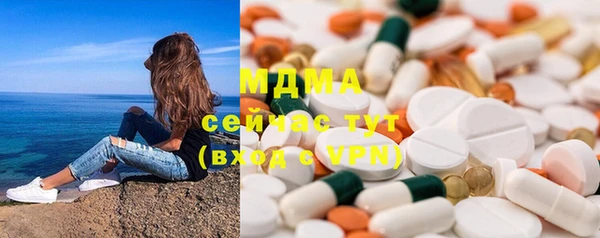 синтетический гашиш Алзамай