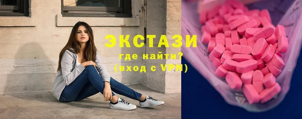 MESCALINE Алексин