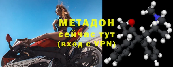MESCALINE Алексин