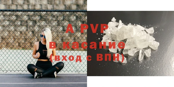 марки nbome Горнозаводск