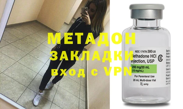 дживик Горно-Алтайск