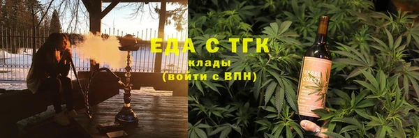 синтетический гашиш Алзамай