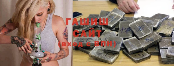 винт Алексеевка