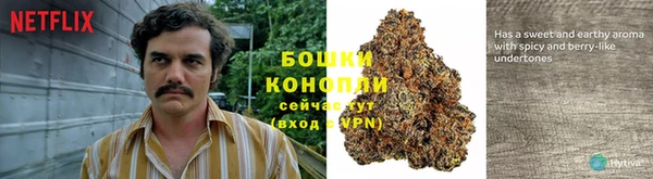 синтетический гашиш Алзамай