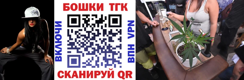 Конопля VHQ Кукмор